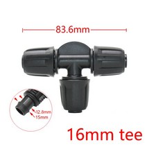 가든/정원 16mm Pe 튜브 Connecters 티 엘보 엔드 플러그 조인트 잠금 너트 1/2 quotx 1/46mm 파이프 감소 바브 커플 링 농장 관개, [04] Tee