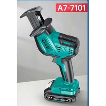 전동쇠톱 절단기 나무 절단 충전식 플런지쏘 체인, 7101(이중 전기)2.0AH+ 금속 톱날