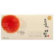 삼원특수지 고궁의 아침 봉투 대례지 02 미색 5매 105x220mm, 단품