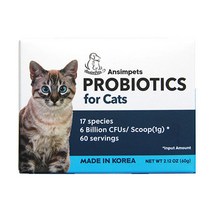 특허받은 안심펫 식물성 고양이 유산균 60g 2개월분