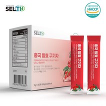 [ 프리미엄 원료 홍국 발효 구기자 ] 국내산 청양 구기자 관리 명절 생일 선물 건강 식품, 1개, 01. 30포