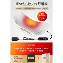 경추 베개 메모리폼 베개 오십견베개 종결베개 수험생베개 베개전문점 실프베개 경락베개 불면증베개 에어볼베개 목디스크에 좋은 베개 언니베개, 10.6세대 견인 교정 핫드레싱