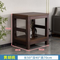 일체 고급 3자 거북이 광폭 튼튼한 2자 수조 4자 수족관 어항받침대, 호두 통걸이 50x250x70 높이
