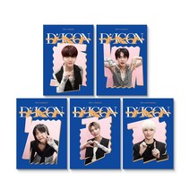 TXT 디아이콘 디페스타 미니 에디션 DICON DFESTA MINI EDITION, 범규