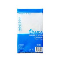 담다 김장봉투 소형 20매입