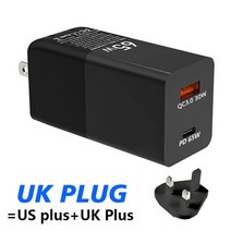 호환 초고속충전기 65W GaN USB C 충전기 빠른 유형 iPhone 13/13 Pro Max/12/12Pro Max Macbook UK/US/EU/, Black UK