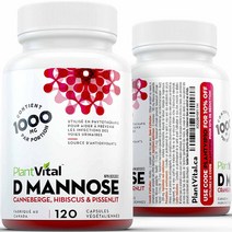 PLANTVITAL 디마노스 만노오스 1000mg 120베지캡슐