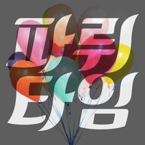 심스클럽 일회용헬륨가스 풍선 50개용 기타파티소품