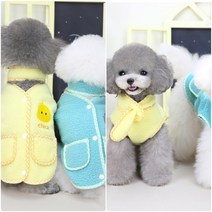 강아지할매조끼 강아지 할머니조끼 방한복 털옷 개타고니아 후리스 플리스, 블루2XL