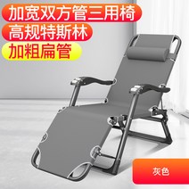접이식침침대 간이침대 사무실침대 1인용침대 접이식벽침대 간이침대 사무실낮잠침대, 옵션4