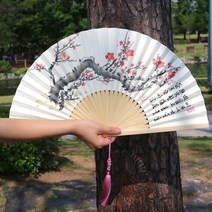 [자체제작] 백의민족공방 국산 전주 합죽선 부채 (대), 수묵 대나무, 1개