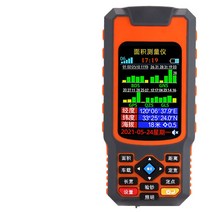 GPS 측량기 농지 논 수신기 측정기 토목용, 15T114특별가격건전지충전불가, 1개