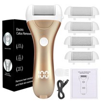 발각질제거제 휴대용 핫 전기 페디큐어 파일 usb 충전식 전원 디스플레이 전문 관리 도구 죽은 단단한 피부 굳은살 제, 골든 파이브 헤드 박스
