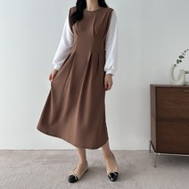 위시엘 하객 블라우스 레이어드 핀턱 A라인 롱 원피스