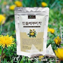 [참건강마을] 민들레뿌리차 20g/20티백, 상세 설명 참조, 상세 설명 참조, 상세 설명 참조, 상세 설명 참조