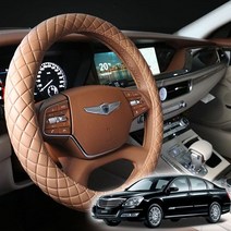 자동차핸들커버 SM7 뉴아트 리무진엠보 핸들커버, 원형카멜