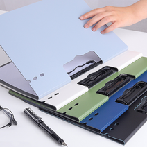 A4 서류받침대 클립보드 가로 세로 서류 문서 클립 보드 파일, 파랑색