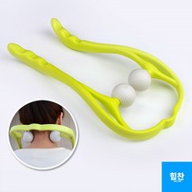 실리콘 볼 셀프 목 마사지기 수동 손잡이 뒷목 안마기, 1개