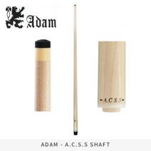 아담 무사시 악스 상대, 10산 파일럿