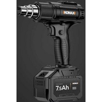 히터건 충전 온열 자동차 드라이어 공업용 가열 핫건