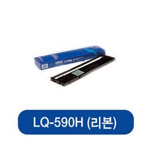 LQ-590H(리본), star 본상품선택, star 본상품선택