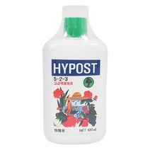 하이포스트 100ml 식물영양제 난 분갈이 꽃 과수 비료, 하이스포스트 100ml