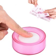 침묻힐 필요없는 분리세척 스펀지 해면기 시험지 정산 양도증권 잔돈 돈셀때 서류보기 편의점