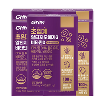 GNM자연의품격 초임계 알티지오메가3 비타민D 5개