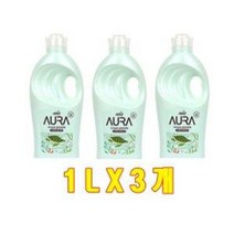 아우라 초고농축 섬유유연제 스모키 머스크 1LX3개, 아우라 섬유유연제 미드나잇 골드 1LX3개
