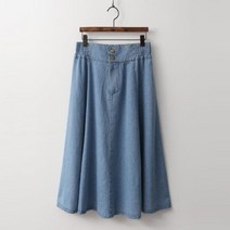 Ella Full Denim Skirt LIGHT DENIM/FREE