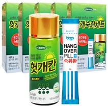 한미 헛개숙취세트 헛개칸 100ml + 숙취환 3g 5세트(5병+5포)