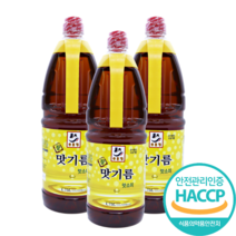 청은 신혼집 농협 하나로마트 참맛기름 맛소미 1.75L, 1개