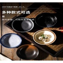우드 그릇 나무 식기 접시 볼 도자기 중국식 찻잔 컵 세트 일본 요리 밥 가정용 골동품 세라믹 수프 45 인치 크리에이티브 작은 요리1592957, black