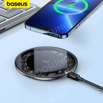 15W 삼성 애플 무선 고속 충전패드, B, CN