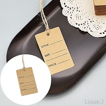 크라프트 의류 라벨 100P 포장택 의류텍 상품택