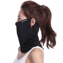 투포디 자외선차단 골프 얼굴햇빛가리개 페이스커버 쿨 귀걸이 마스크, 핑크