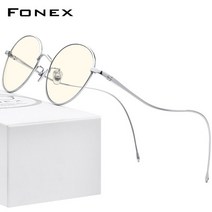연예인 반무테 금테 반뿔테 대두 성시경 안경테 FNEX 블루 라이트 차단 빈티지 라운드 안티 자외선 컴