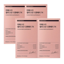 여에스더 엘라스틴 디엔에이 DNA 7X 에스더 포뮬러 3세데 말 엘라스틴 식약처 HACCP 인증 제품 항인대 추출 연어 탄성 저분자 콜라겐 데스모신 이소데스모신 고함량 스틱 포, 4개, 14포
