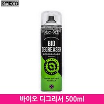 먹오프 바이오 디그리서 500ml(Water Soluble Bio Degreaser)/체인 세척제