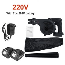 MUSTOOL-2 인 1 무선 전기 공기 송풍기 흡입 나뭇잎 송풍 장치 먼지 수집기 1500W 마키타 18V 배터리 충전, 05 2Battery EU Plug