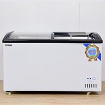 무인아이스크림창업 테이블 냉동고 저온 창고 상업용, 구리 파이프 스티커 110x65.5x80cm