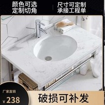 벽걸이 세면대 독립형 수납장 하부장 일체형 제작주문 대리석 조립 화장실 발코니, 01 55x40cm 콤비네이션(헤드프리)