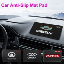 차량바닥매트 자동차 발 미끄럼 방지 매트 패드 고무 모바일 스티커 대시 보드 스탠드 기아 스포티지 씨드 리오 3 4 피칸토 소울 KX3 5 7, 스바루 용 1PCS