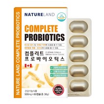 네이처랜드 컴플리트 프로바이오틱스 락토바실러스 람노서스 LGG 100억마리 보장균수 가세리 엘지지 유산균 장내유익균 60캡슐, 3개