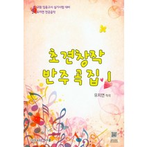 메디치미디어탁현민 추천 인기 판매 순위 TOP