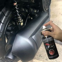 도색용품 오토바이 배기관 페인트칠 고열잘견디는 스프레이페인트 자동차 엔진 새롭게수선 색상변경 바닥 엘라스토머 녹슴방지, T08-수입고열잘견디는900도광세푸른