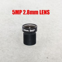 카메라렌즈 호환 mm+아랑 캐논 50mm1.8 24-70 rf 24-105 Novosxy CCTV 카메라 렌즈 2mp 3mp 5mp 1/2.7 &qu, 02 3MP 2.8mm