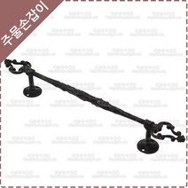 황동 주물 손잡이 옛날 대문 손잡이 엔틱 중문 손잡이 YB-130