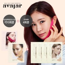 에이바자르 (직)에이바자르 퍼펙트V 리프팅 마스크 싱글, 없음, 1개