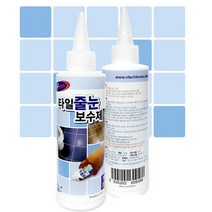 DW6A6B4A 백시멘트 시공 베란다 제 배수구 타일 200g 안료 시멘트 부자재 주방 셀프시공 제거기 가정용 위생도기 줄눈 재료 보강 보수제 유가상판 바닥유가 메지 제거 코팅제 커팅기 보수 간격 화장실방수 욕실 컷팅 특수접착제, 1개